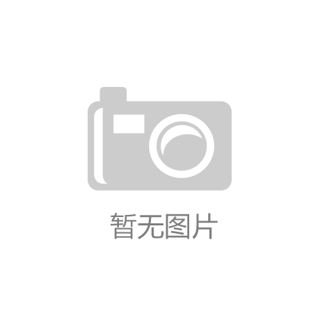 佳勝環(huán)保：為創(chuàng)造美好環(huán)境而努力